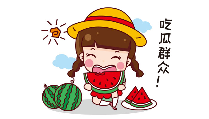 黑料大事记官网