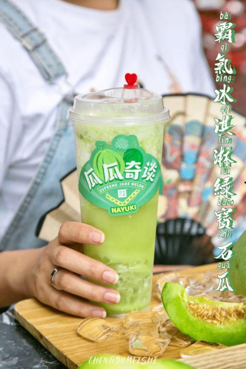 雪里吃瓜,雪里吃瓜的独特体验