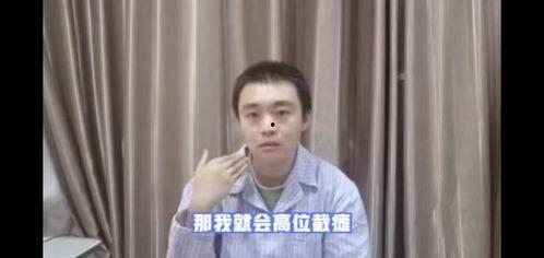 王清流吃瓜视频,揭秘娱乐圈幕后故事