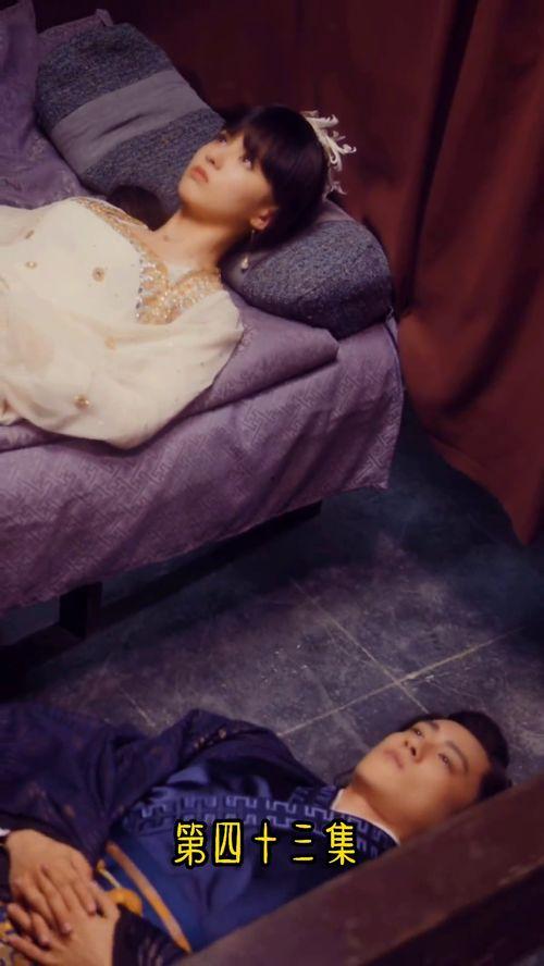 妃子疯狂吃瓜图片,妃子疯狂吃瓜图鉴