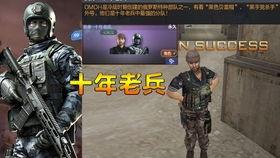 小卫吃瓜视频,揭秘娱乐圈幕后故事