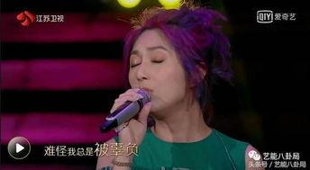 杨千嬅吃瓜,娱乐圈的“瓜田”风云再起