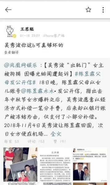 吃瓜到隔壁短文,一场吃瓜引发的邻里奇遇